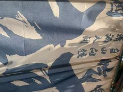 -王歘歘·chuǎ火锅(五道营店)