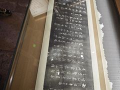 -王阳明故居