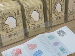 -猫的天空之城概念书店(杭州南宋御街店)