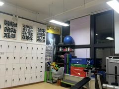 -中田·健身+普拉提(北京通州运河店)