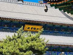 -五台山风景名胜区