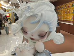 -泡泡玛特POPMART(赛格国际购物中心店)