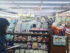 -全家便利店(莲花池东路店)