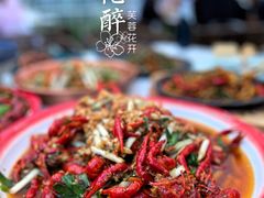 -听香·678茶铺(猛追湾店)