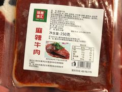 -锅圈食汇火锅烧烤食材超市(金田道店)