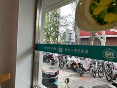 -包子客牛肉汤包(实验初中店)