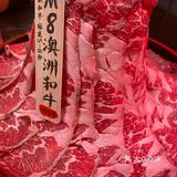 店里的和牛都是从澳洲牧场直送过来的，有专属黑标