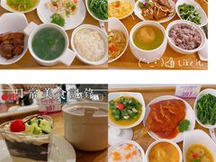 -福田家月子中心 产后 月嫂(市立母子医院店)