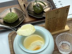 -京兆尹(雍和宫店)