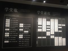 -张之洞与武汉博物馆
