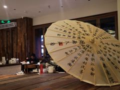 -春家·非遗手工小吃(徐汇万科广场店)