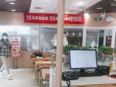 -嘉和一品粥(马家堡店)