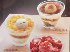 -满记甜品(南京虹悦城三店)