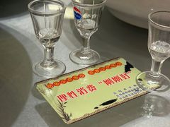 -新丁香海鲜酒店(银海商贸城店)