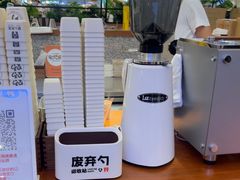 -野人先生Gelato(上海长宁龙之梦店)