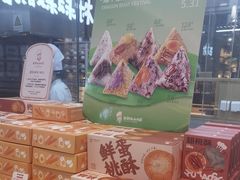 -西村叔叔的店·面包·甜品·蛋糕(清河万象汇店)