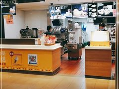 -麦当劳(番禺易发商业街店)