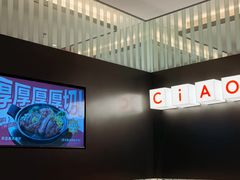 -菲滋意式餐厅(西溪印象城店)