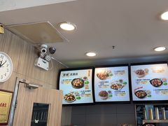 -真功夫(百荣店)
