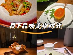 -菩提素素食餐厅(晶郦馆店)