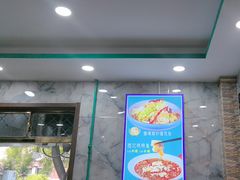 -西域美食(西直门南小街店)