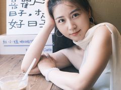 -红小姐咖啡馆(西津渡店)