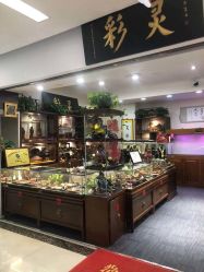-灵彩珠宝(朗香街店)