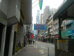 -龙城大药房