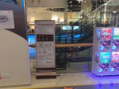 -中影国际影城(印力中心CINITY店)