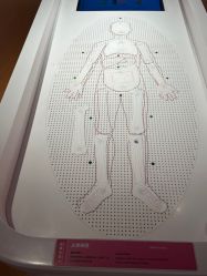 -北京科学中心儿童乐园