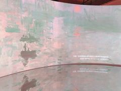 -印象莫奈时光映迹艺术展