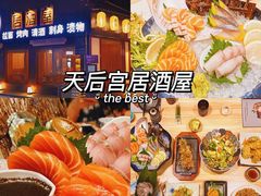-巽寮湾
