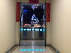 -泫舞舞蹈工作室