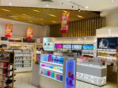 -国药中服免税(北京坊店)