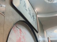 -丁老爷子苏香圆