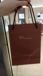 -周生生Chow Sang Sang(天津恒隆广场店)