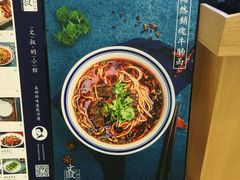 -文叔·湖北名小吃·小龙虾(华强北店)