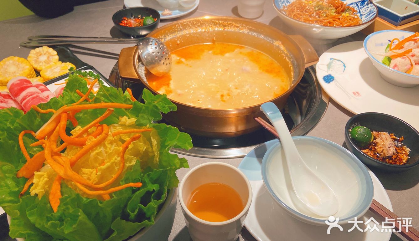 挖到宝啦🔥海南糟粕醋火锅🍲