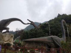 -梦幻奥陶纪景区