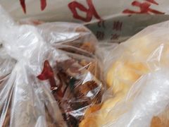 -康乃馨糕饼店(永安道店)