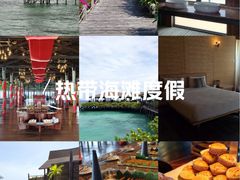 -卡帕莱度假村(西巴丹岛)