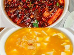 -并州饭店·并萃阁