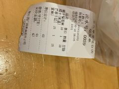 -芝九草堂甜品店(花台店)