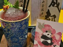 -杭桃里(万象城店)