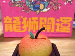 -美心西饼mx cakes(新光城市广场店)