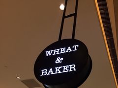 -WHEAT&BAKER-麥(凯德来福士店)