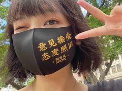 -南丰汇(新港东路店)