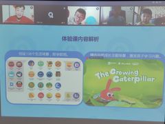 -励步成长中心·英文启蒙·剑桥考级·KET(众美凤凰城校区)