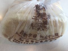 -叶受和(观前街店)