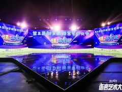 -新声线少儿口才(亦庄示范校区)